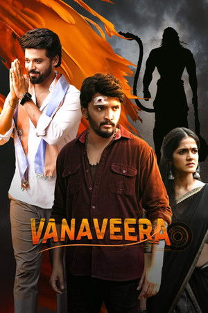 Vanaveera